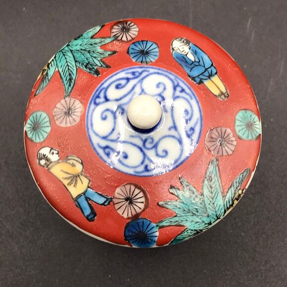 Vintage Kutani Ware Yunomi Japanese Mokubei Style Tea Cup with Lid Kutani Japan - Picture 3 of 9